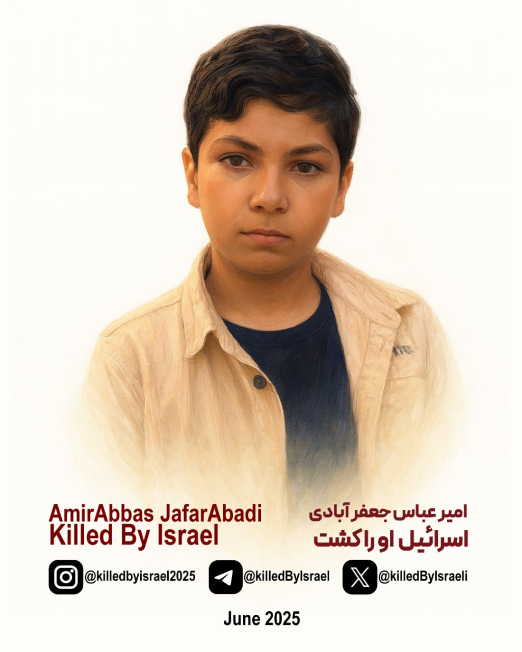 AmirAbbas JafarAbadi