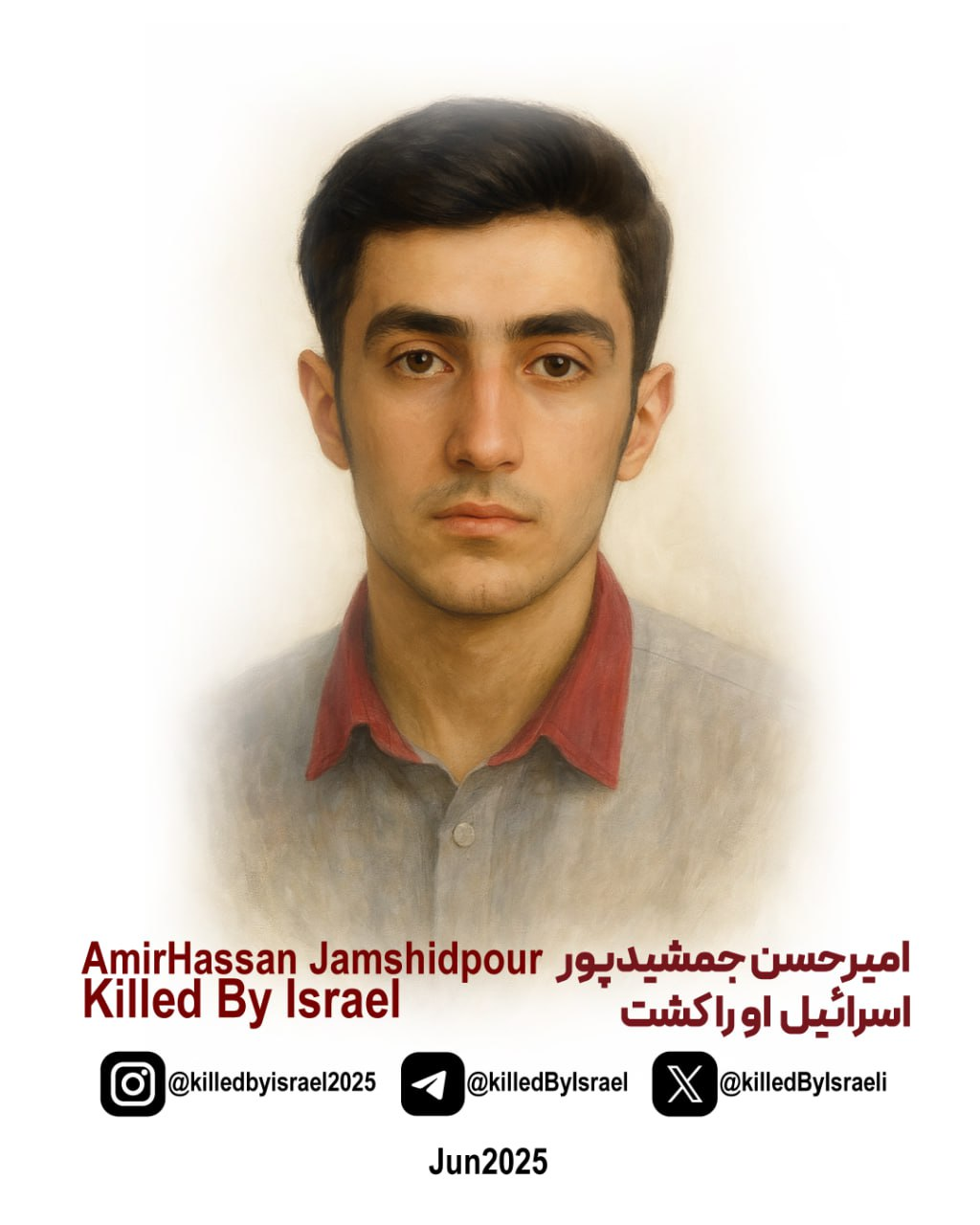 Amirhassan Jamshidpour