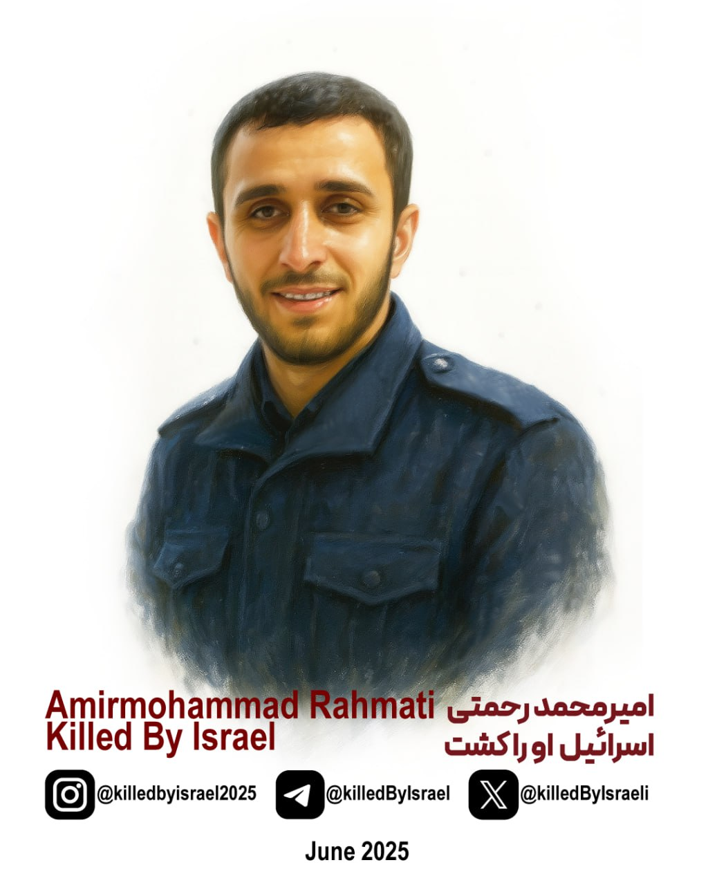 AmirMohammad Rahmati