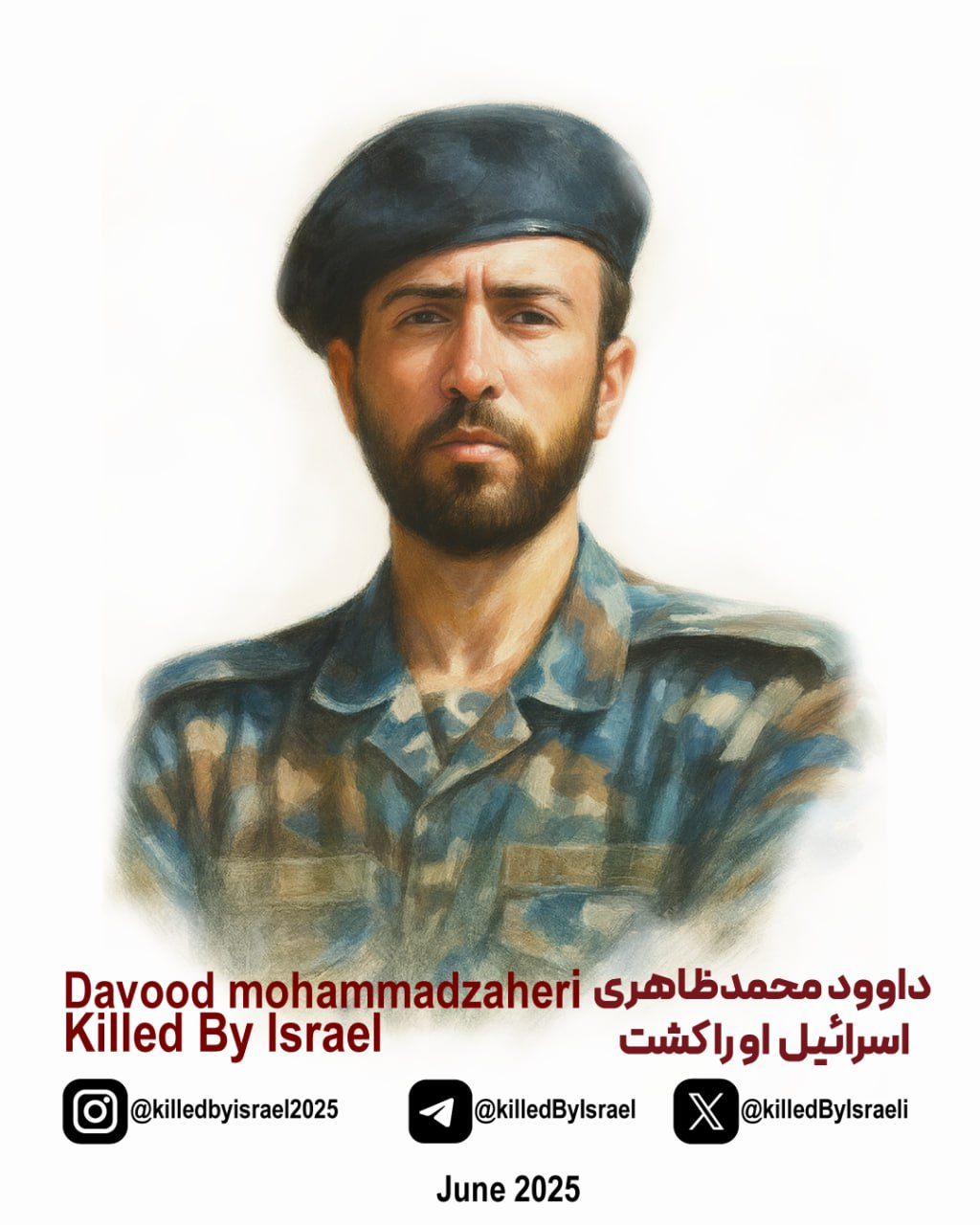 Davoud Mohammad-Zaheri