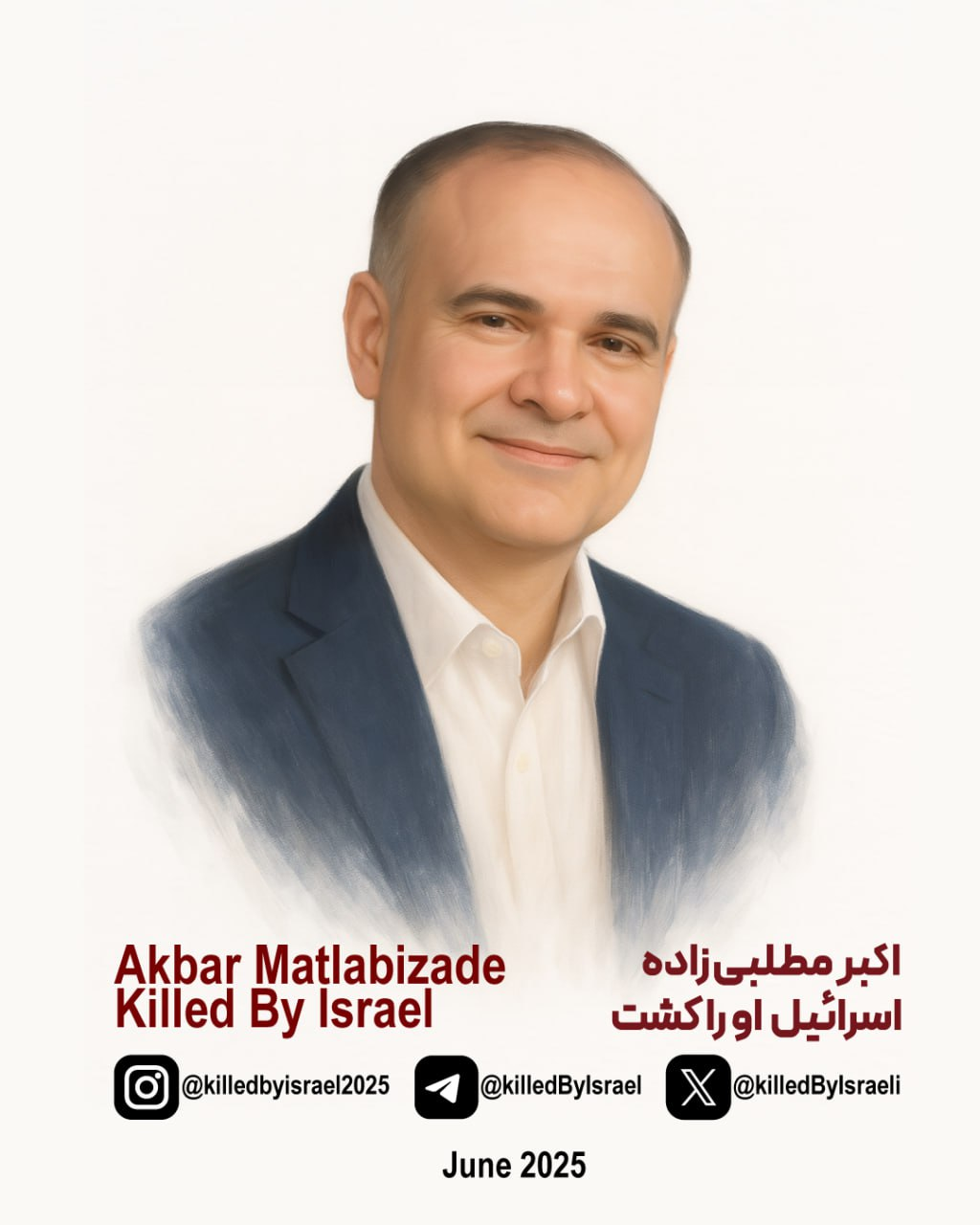 Dr. Akbar Matlabizade