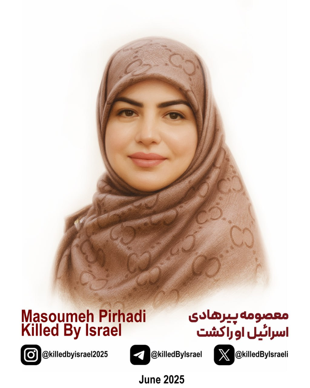 Masoumeh Pirhadi