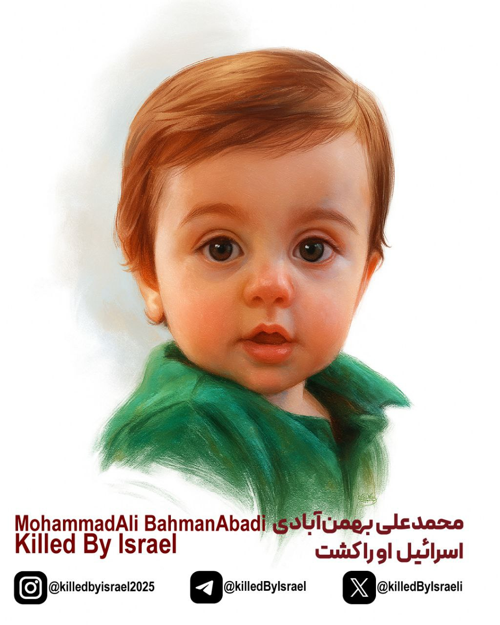 Mohammadali BahmanAbadi