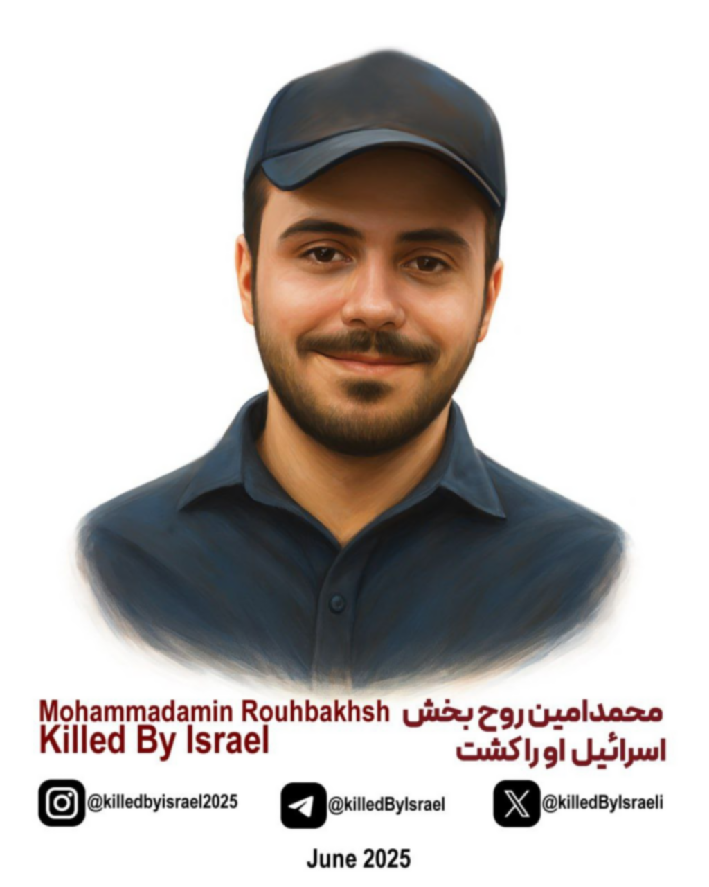 Mohammadamin Rouhbakhsh