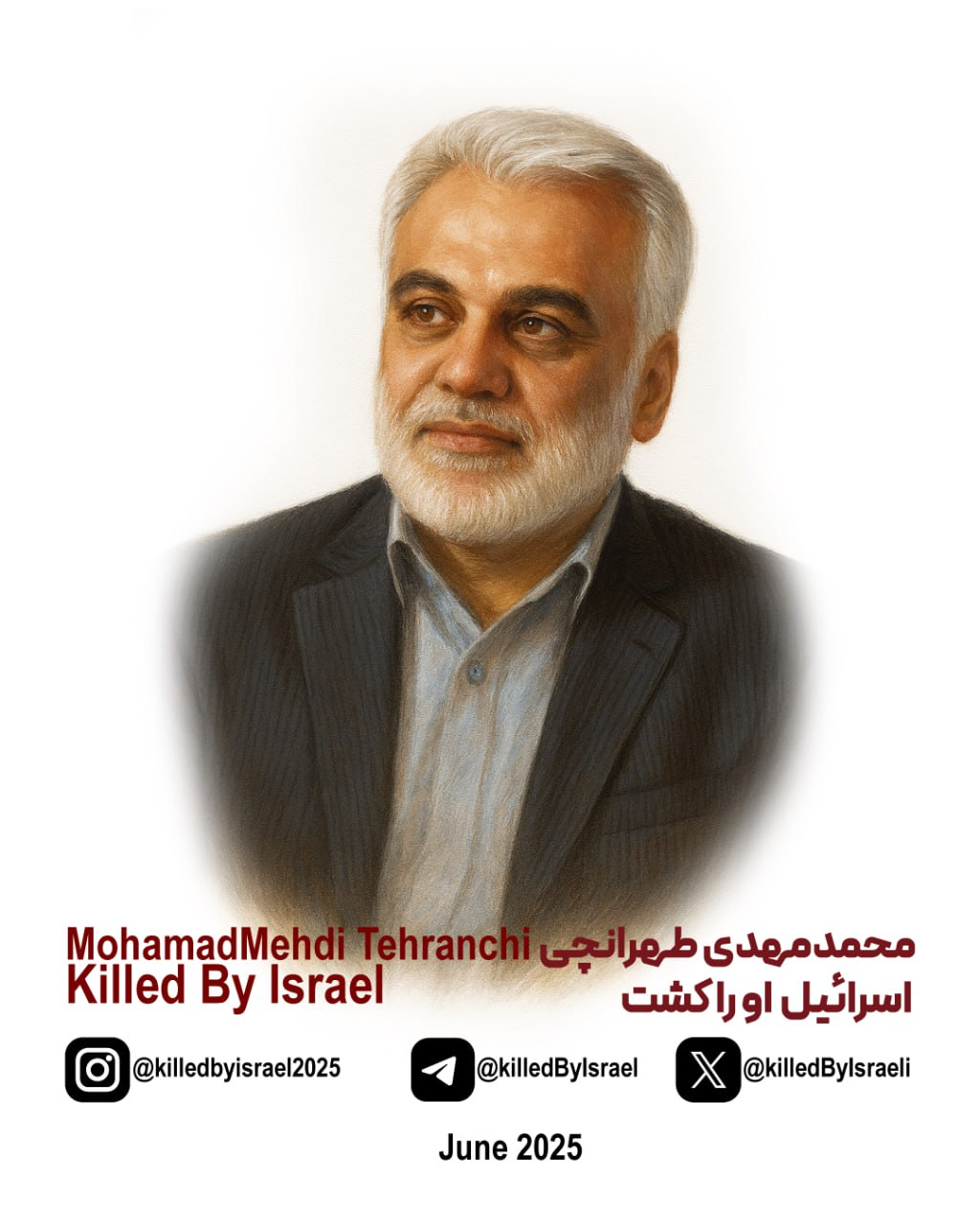 Mohammadmehdi Tehranchi