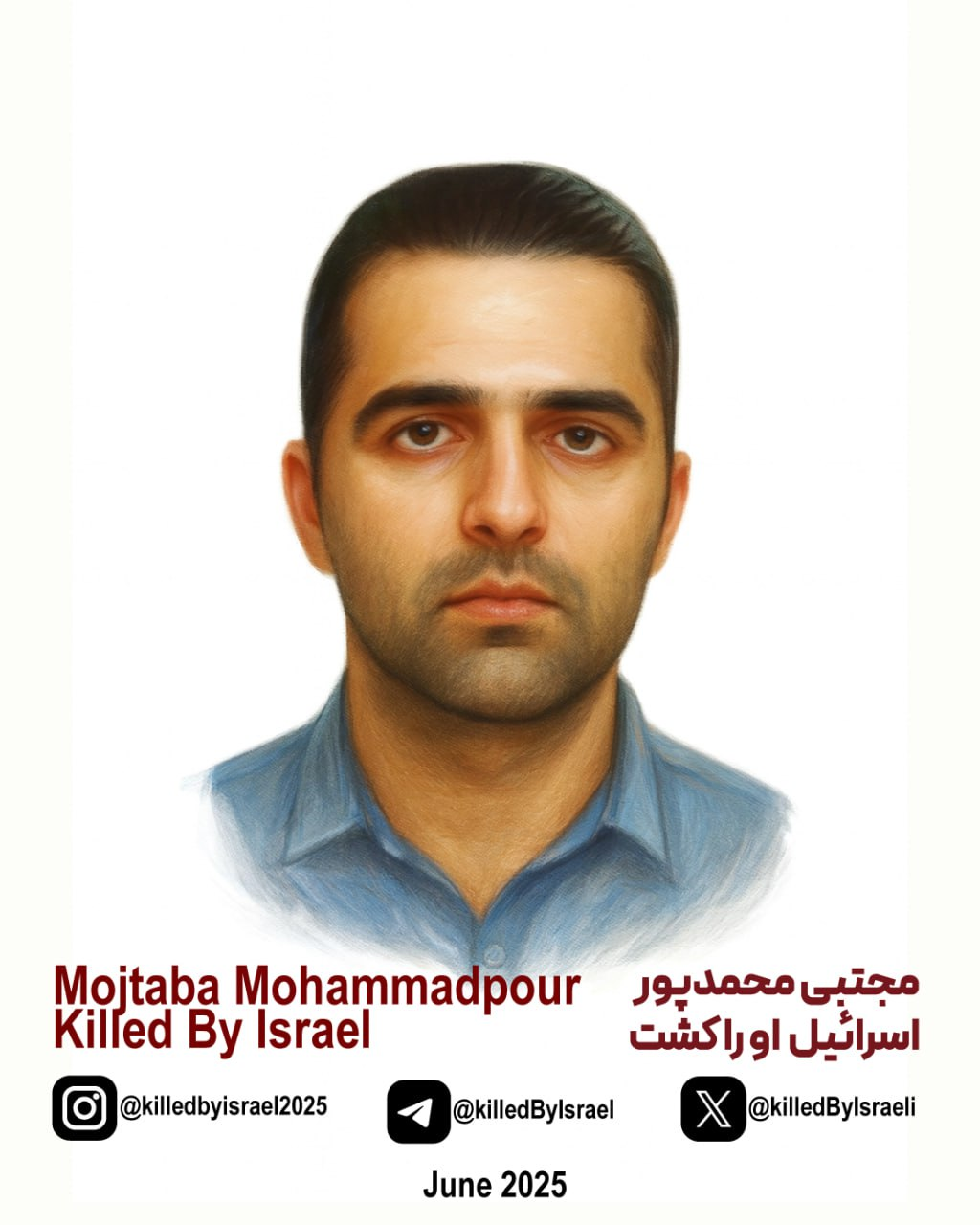 Mojtaba Mohammadpour