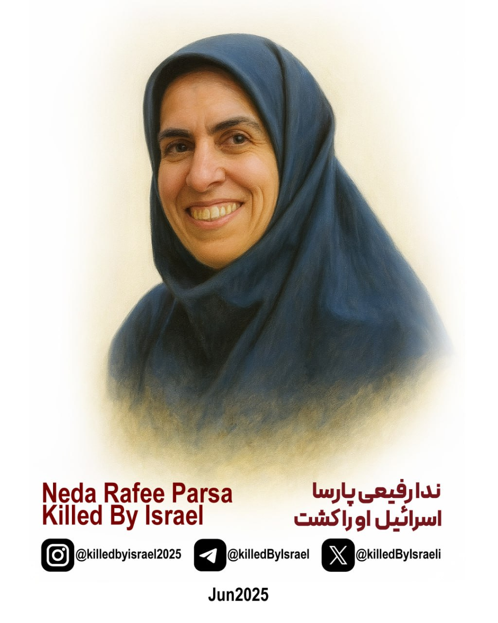 Neda Rafiee Parsa