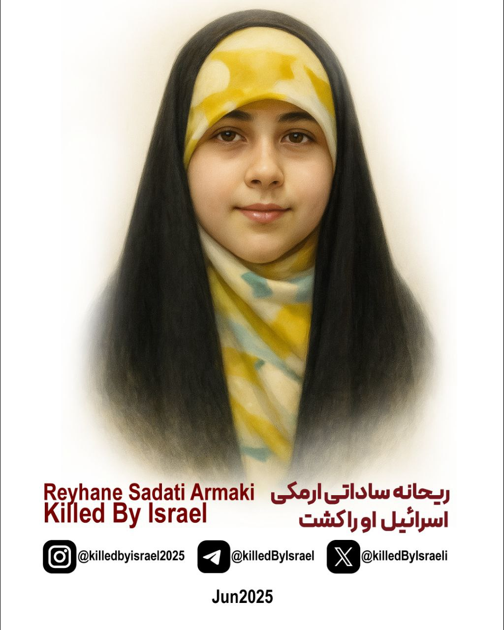 Reyhaneh Sadati Armaki