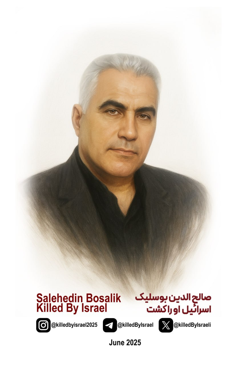 Salahedin Bosalik
