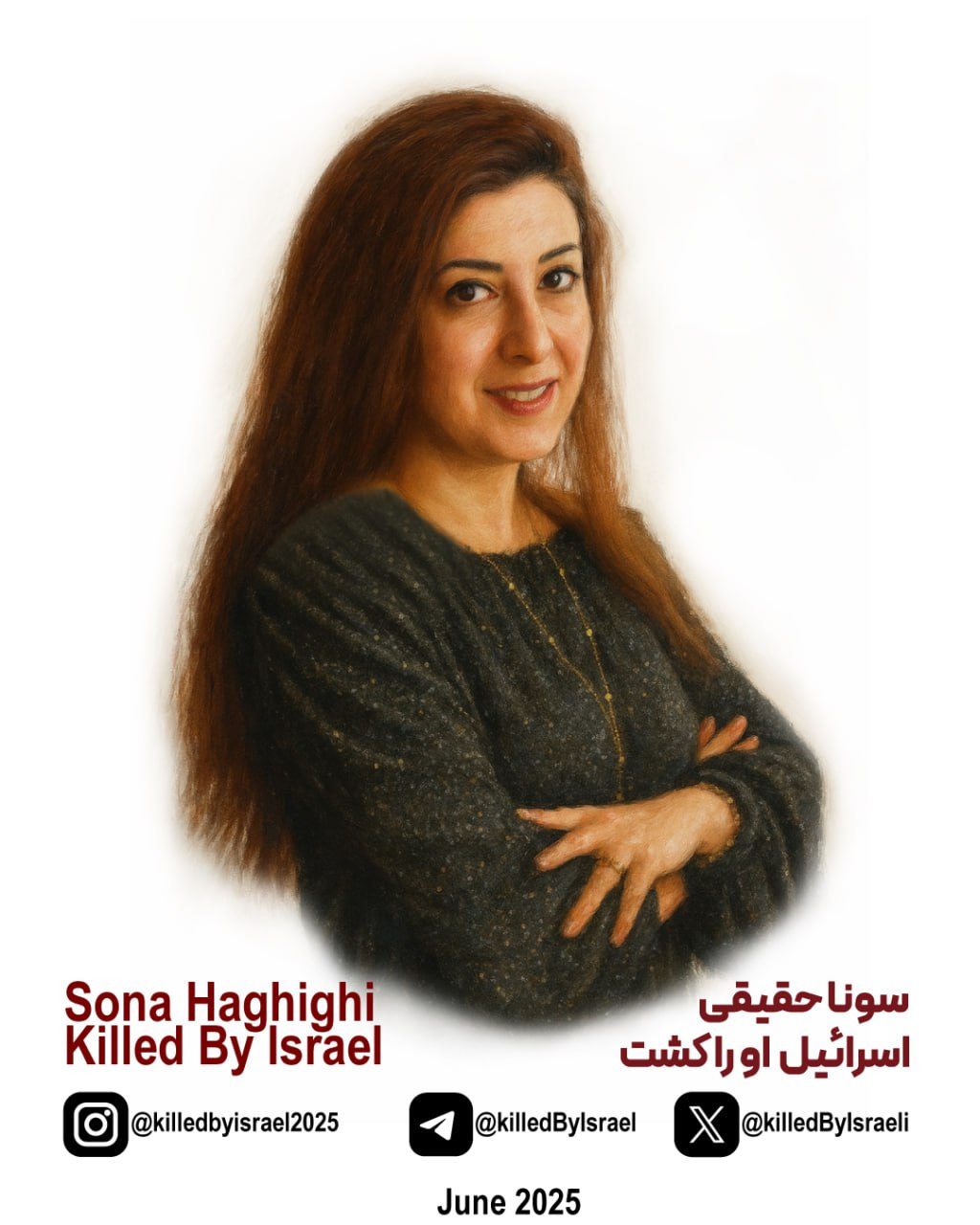 Sona Haghighi