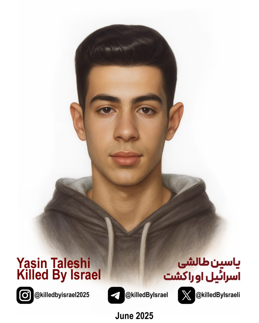 Yasin Talashi Ahangar